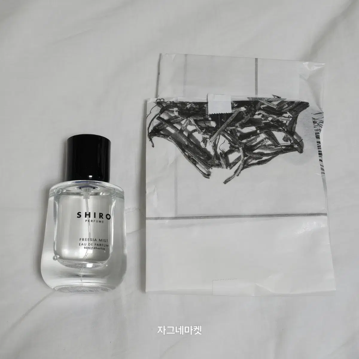 shiro 시로 향수 퍼퓸 프리지아미스트 오드퍼퓸 50ML freesia