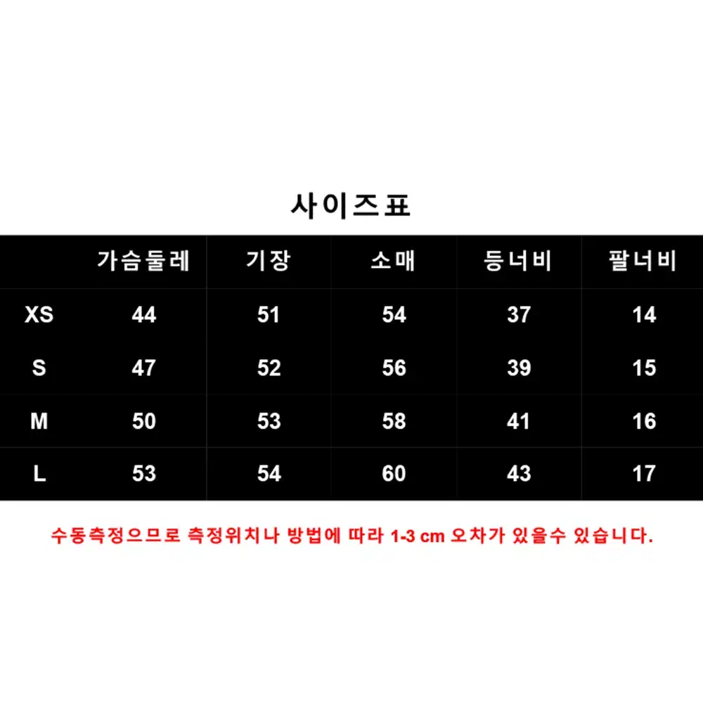 새상품) 자라 벨티드 테일러드 블레이저 라운드넥 자켓 8694522