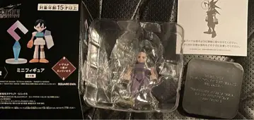 파이널 판타지 복권 G상 미니 피규어 시크릿 자크 2 개