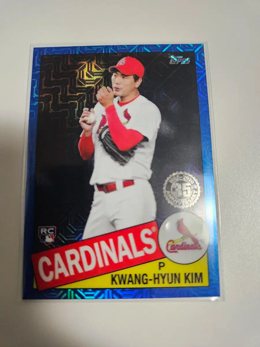 김광현 150장 한정 Topps 블루 모조 루키 카드