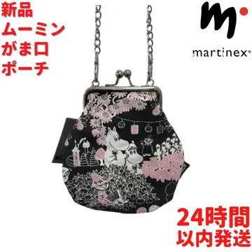 Martinex 무민 리틀미 가마구치 숄더 파우치 19cm