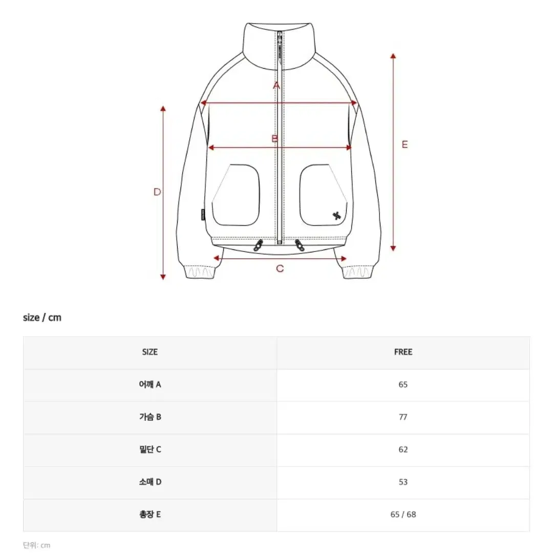 젝시믹스 핑크 로즈클라우드 쉐르파 하이넥 점퍼 플리스 집업 자켓 FREE