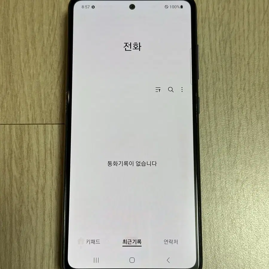 ㅇ A528 갤럭시A52s 어썸바이올렛 128GB