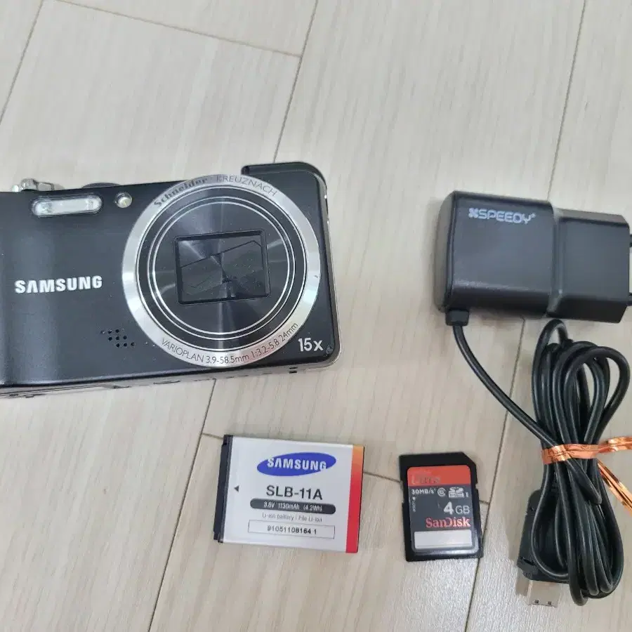 삼성 1200만 화소 컴팩트 디카 광학 15배줌 WB650 카메라