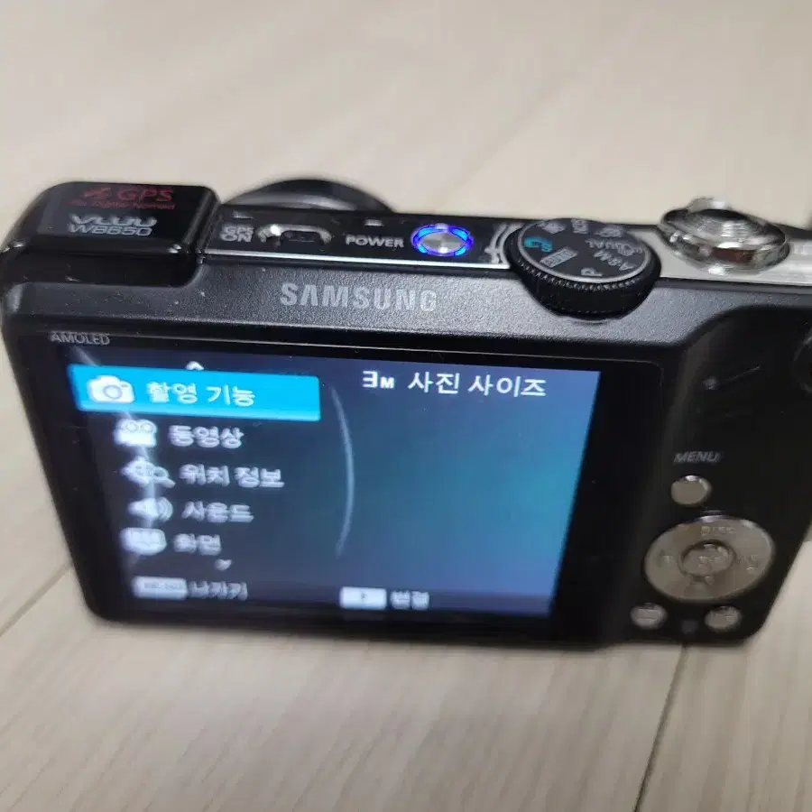 삼성 1200만 화소 컴팩트 디카 광학 15배줌 WB650 카메라