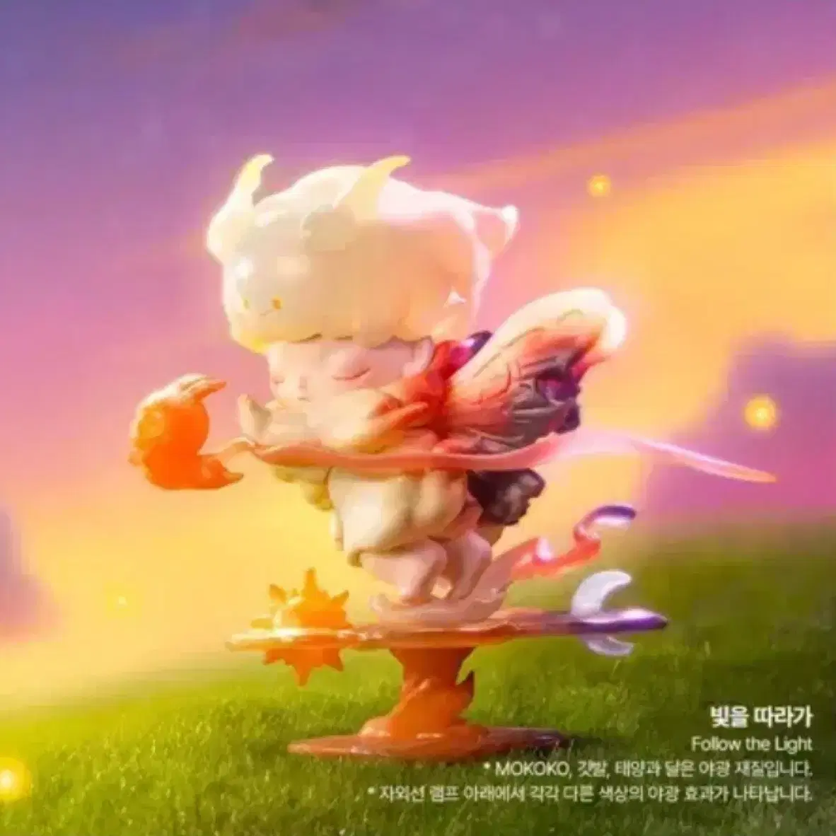 Shop 팝마트모코코 on Bunjang Global Site - No more Korean