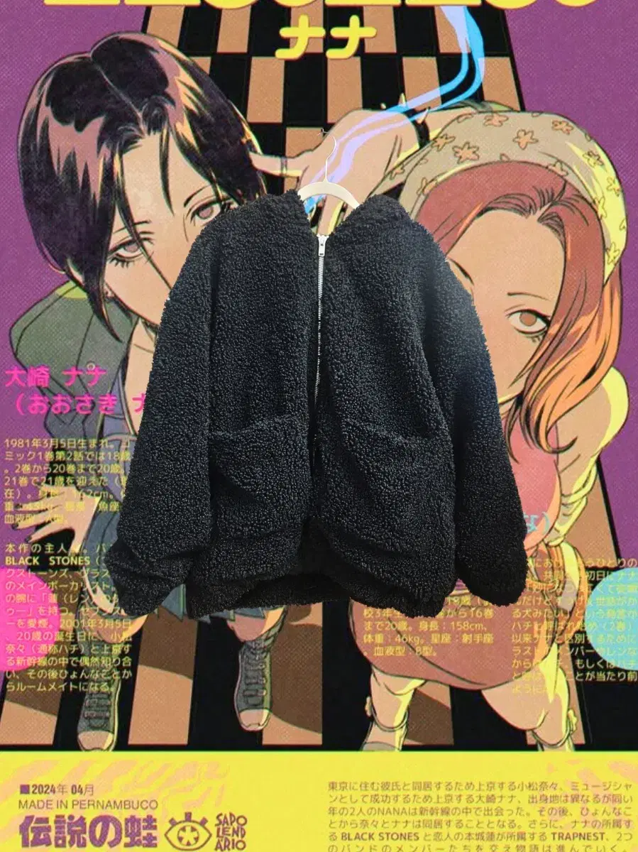 Dollskill Jacket Zip-up Y2K Gal Rogal ToySat