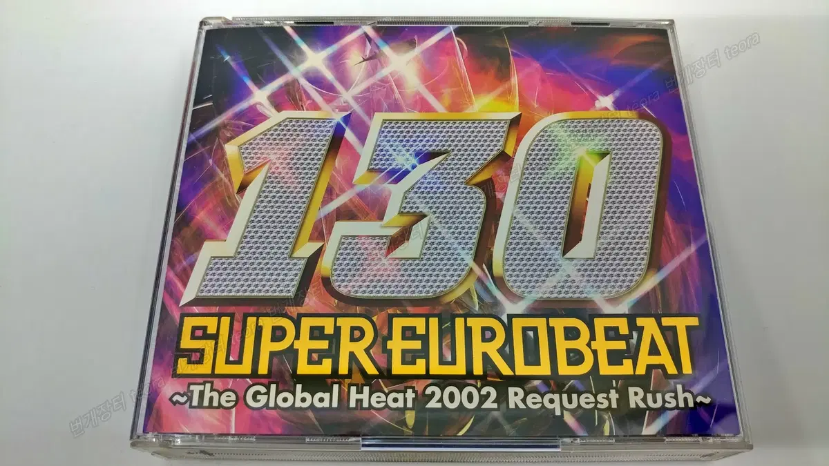 130 SUPER EUROBEAT 글로벌 히트 2002 이니셜 D 음반