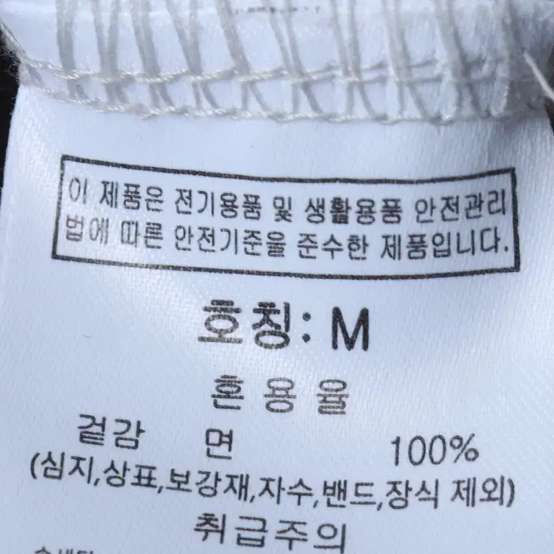 (M) 그루브라임 후드티셔츠 그레이 올드스쿨 빅로고-11A0E