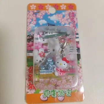 효고 한정판 히메지성 키티 2007