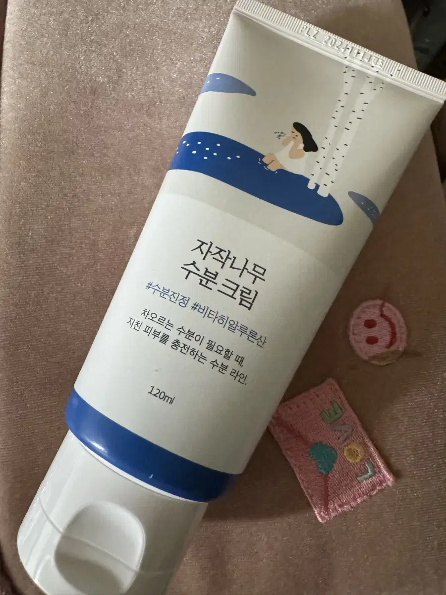 라운드랩 자작나무 수분크림 120ml