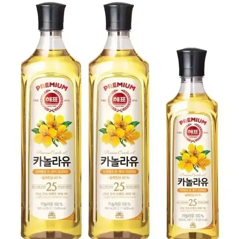 해표 카놀라유 900ml 2개 500ml 1개 식용유