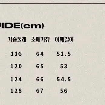 JIKOO 지쿠 아메리칸 레트로 오프숄더 크롭 스웨트셔츠