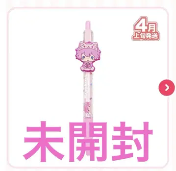 미개봉품 스토푸리 사토미 군 샤프펜슬 샤프 펜슬