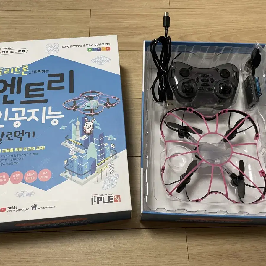 토리 드론 TORI Drone 엔트리