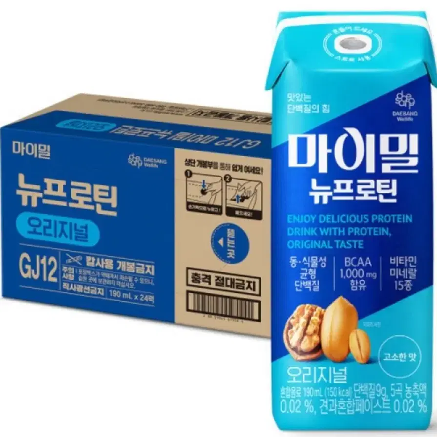 대상 마이밀 뉴프로틴 190ml 24개 단백질음료