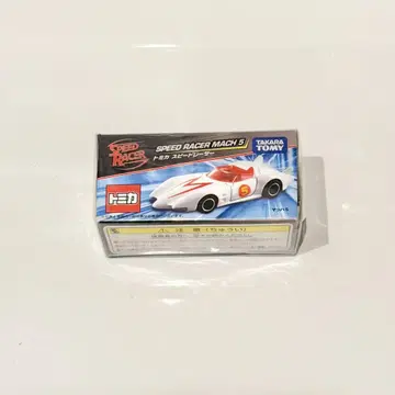 [레어] 토미카 스피도 레이서 MACH5