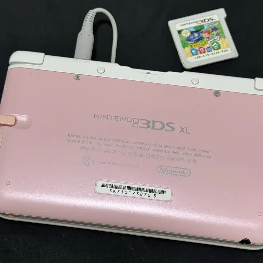 닌텐도 3DS XL 한국판 핑크 판매