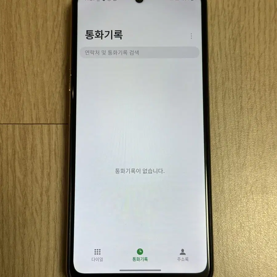 S급 Q520 LG Q52 실키화이트 64GB