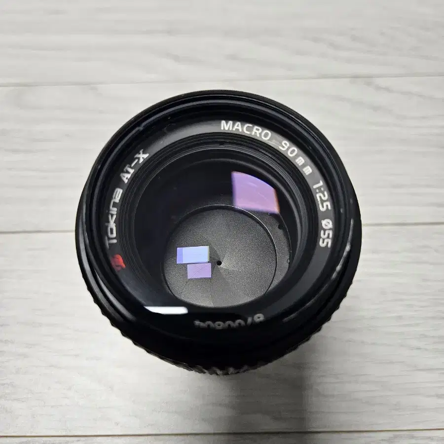 Tokina at-x 90mm f2.5 macro