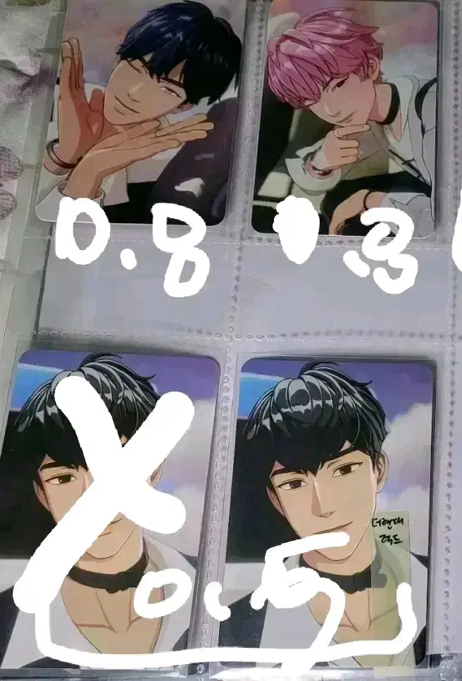 플레이브 웨포럽 더현대 럭드 예준 밤비 은호 하민