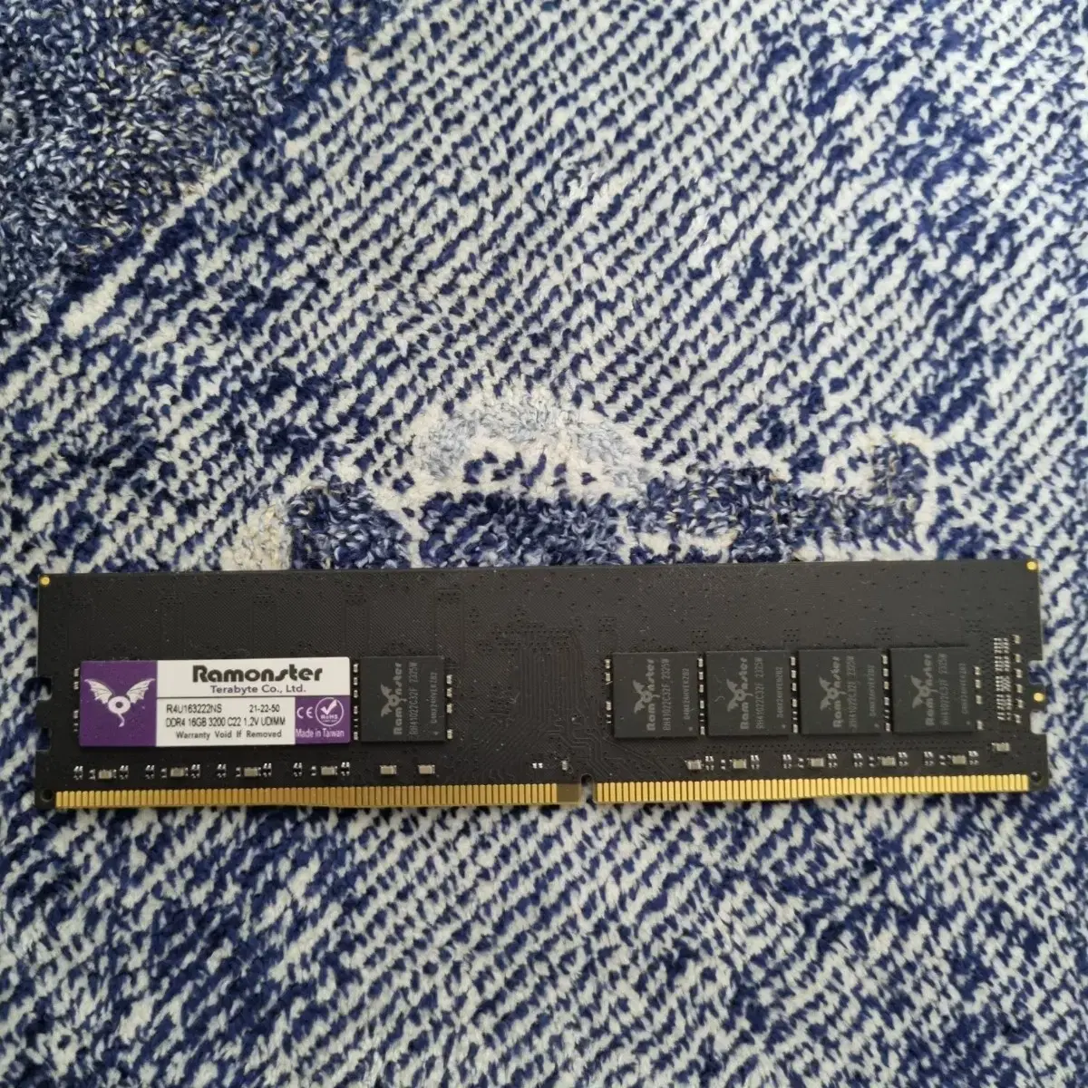 (급처)ddr4 3200 16기가 컴퓨터 램