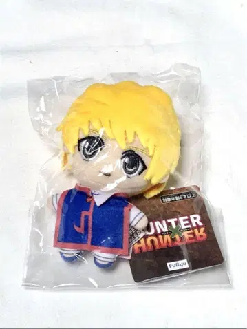 HUNTERxHUNTER 헌터 헌터 헌터 마 스캇크라피카