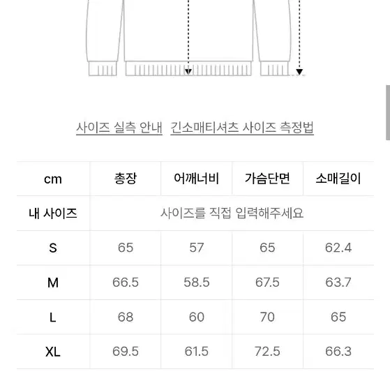 쿠어 미니멀 코튼 후디드 집업