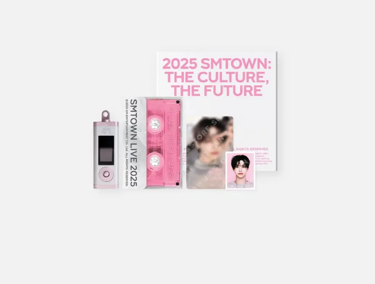 Sm 엠디 해찬 분철 mp3 30주년