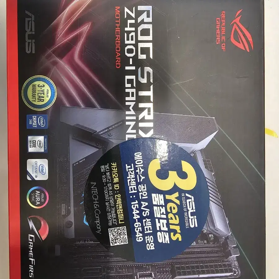 ASUS Z490i 메인보드 팝니다