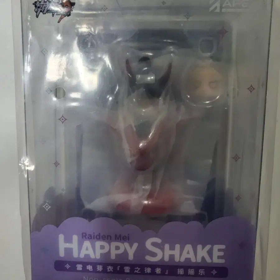 원신, 붕괴3rd Happy shake 피규어 팝니다.