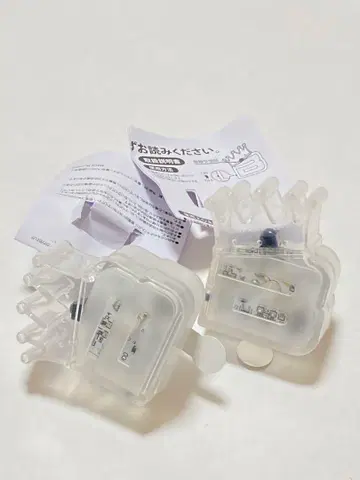 새상품 빅뱅 플래시 반지 2개 세트 손가락 반지 빅뱅 반지