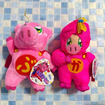 사랑과 용기의 피그걸 톤데부린 봉제 인형 변신 수트 2개 세트