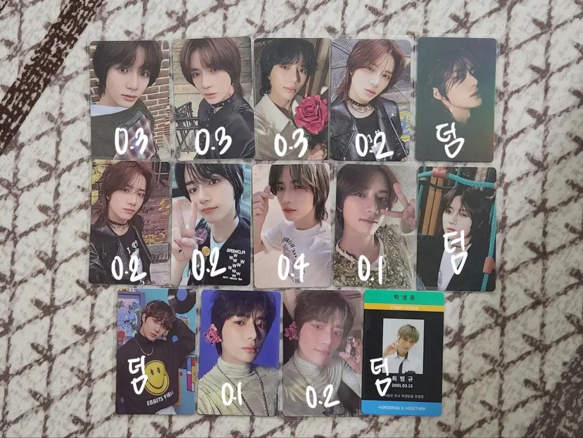 Quick sale) txt beomgyu photocard Individual bulk WTS