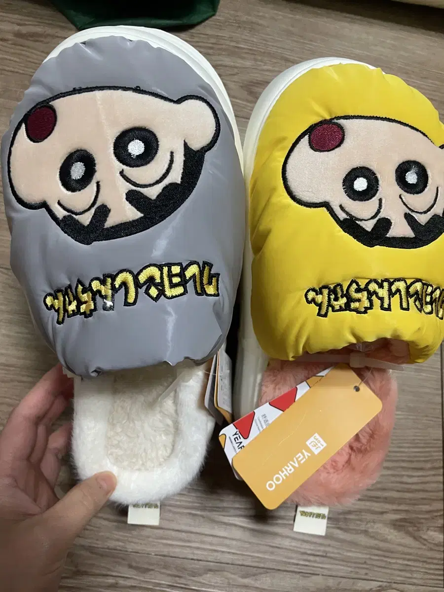 짱구 키높이 털슬리퍼 판매합니당