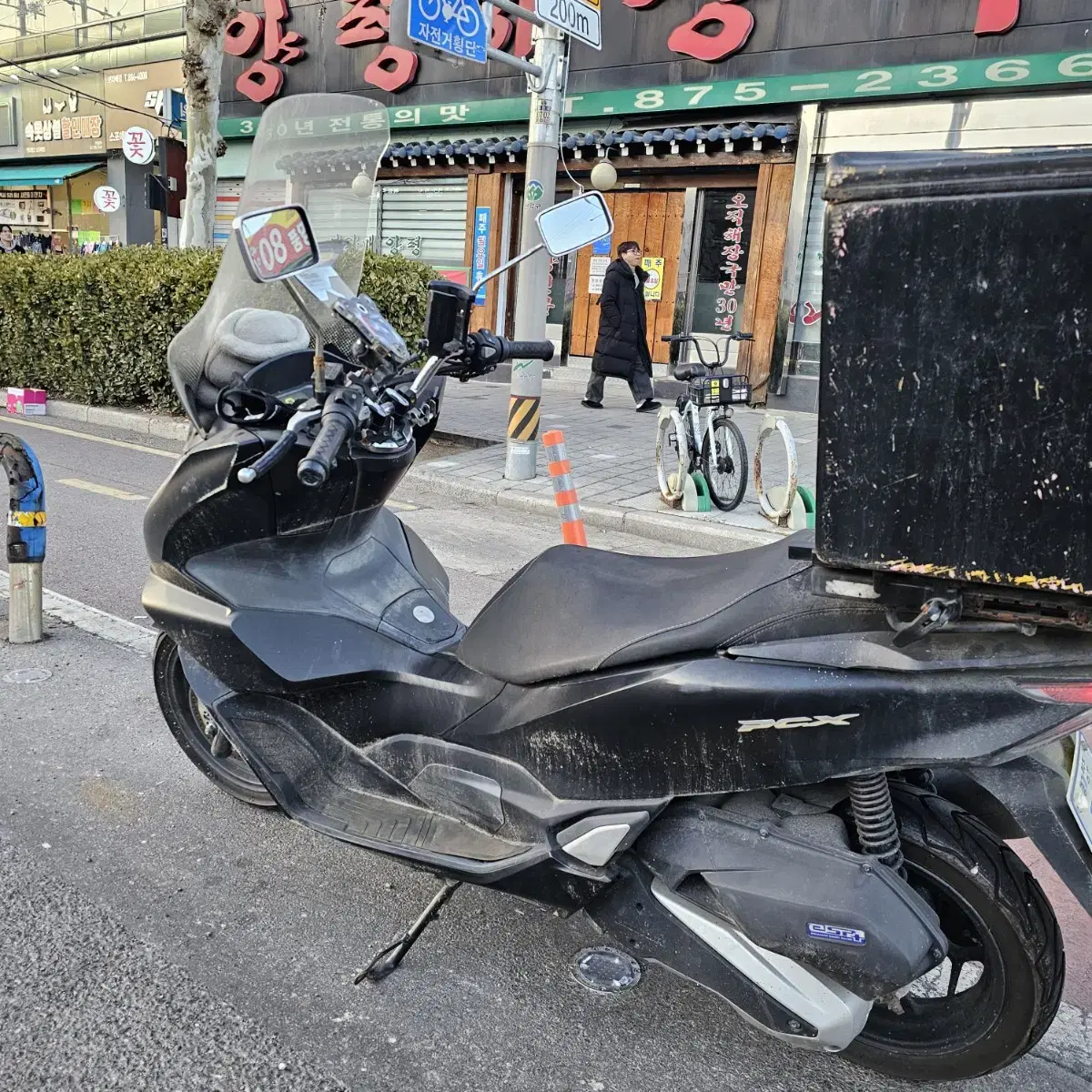 Pcx125 21년식 ABS 3만km 210만원 싸게 판매합니다! r3