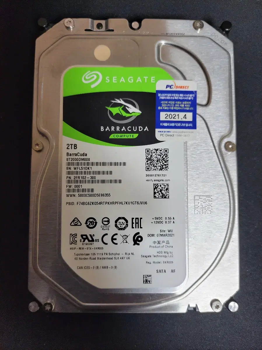 컴퓨터 하드 HDD SEGATE BARACUDA 2TB