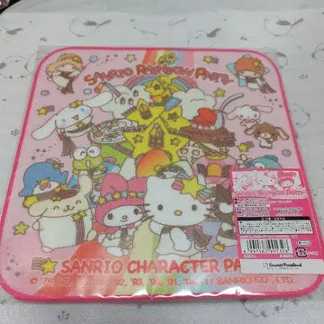 퓨로랜드 레인보우 파티 쁘띠 타월 키티 케로피 푸딩