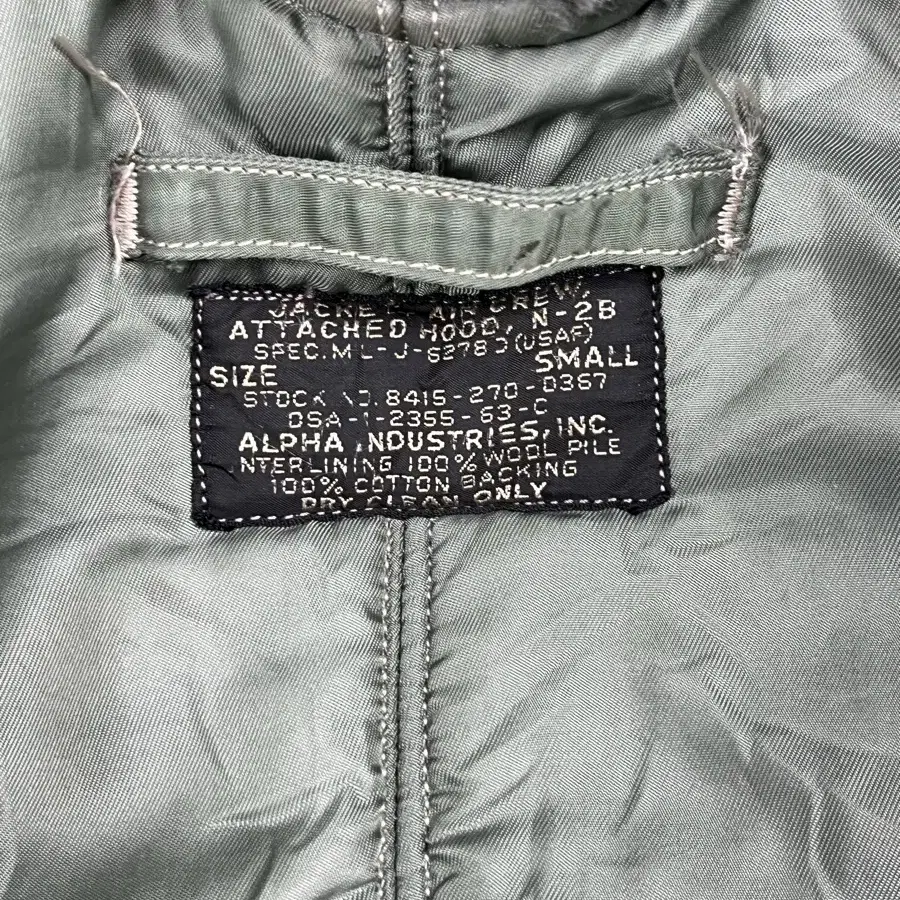 60s USAF Flight N-2B Jacket