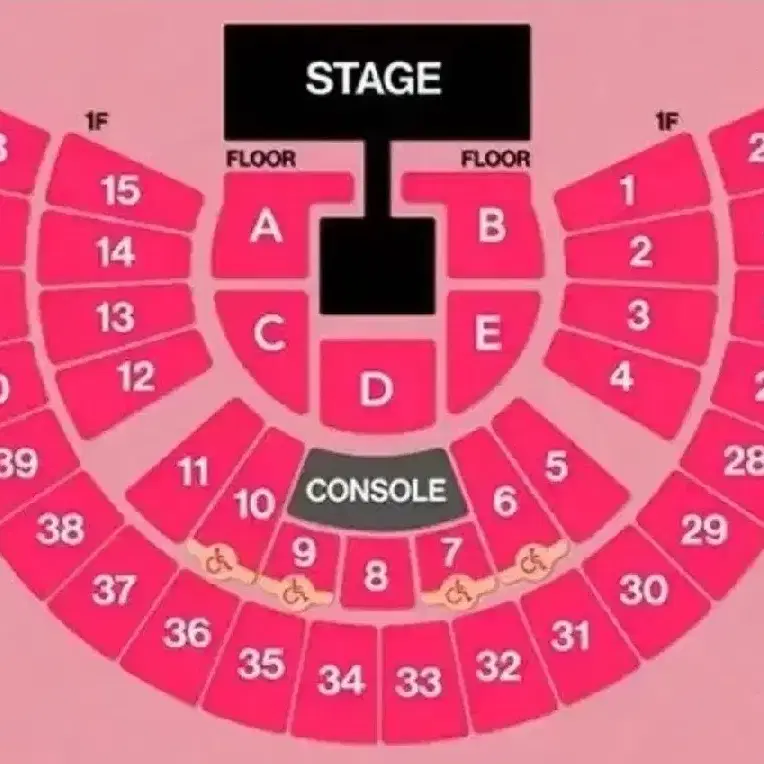 태연 콘서트 중콘 1층 양도