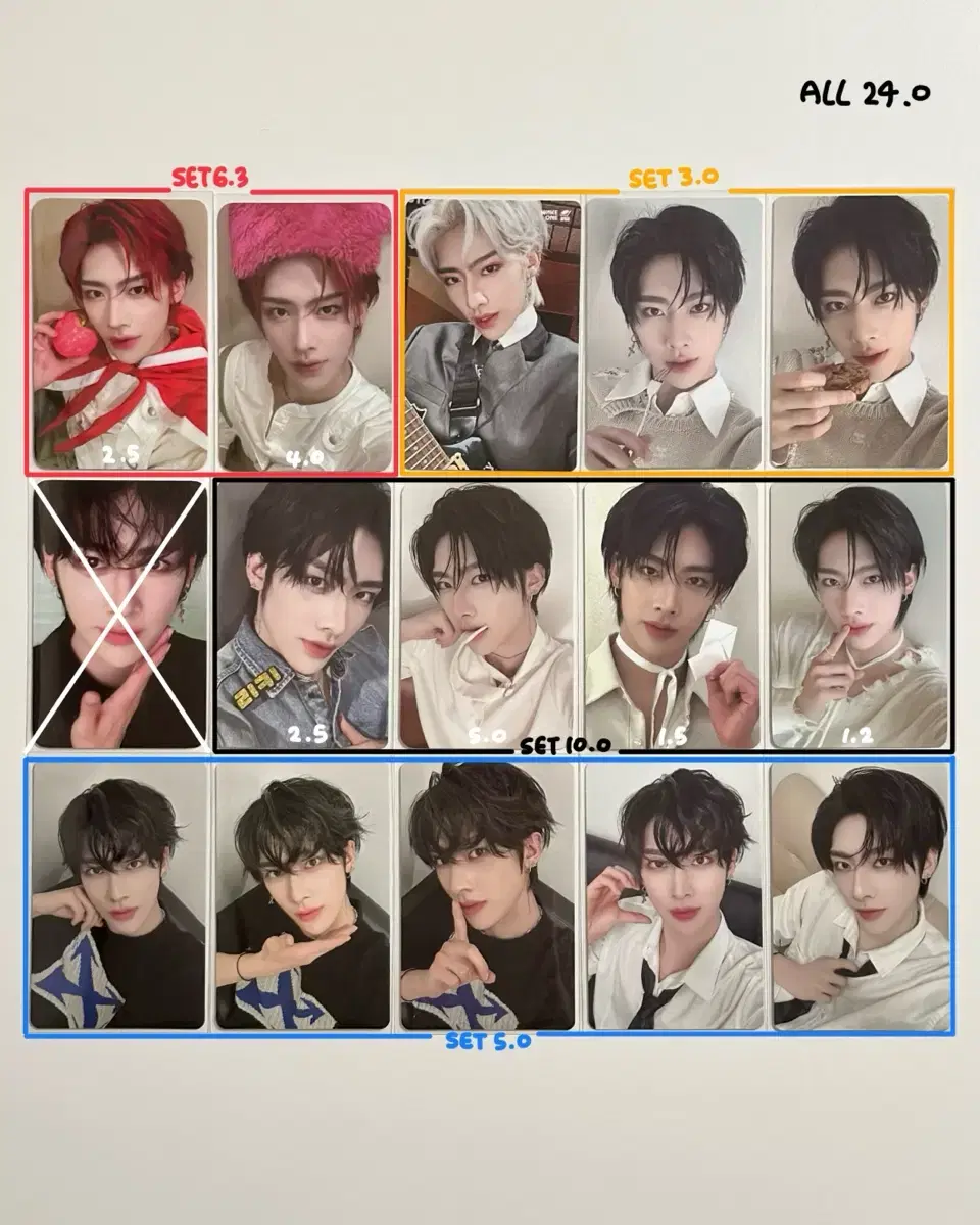 제로베이스원 제베원 리키 포카 미공포 럭드 양도 ricky