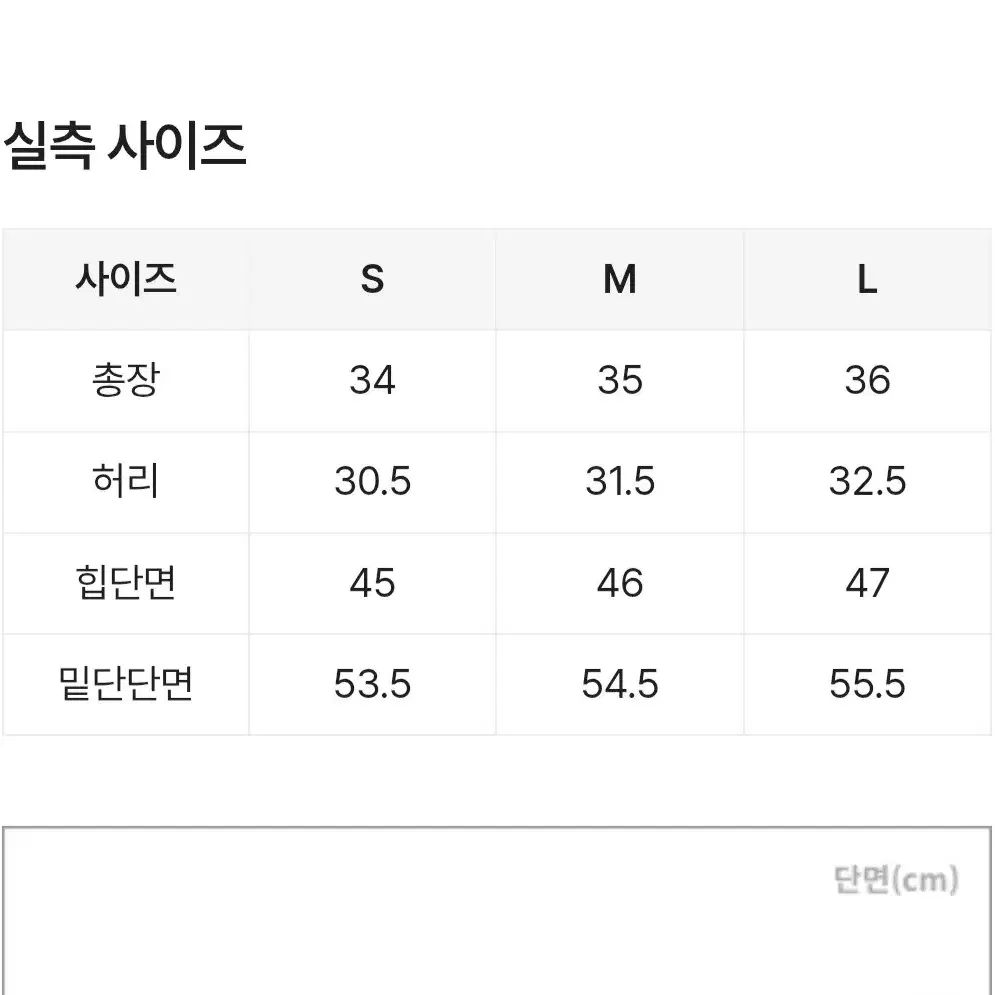 플리츠 미니 체크스커트 그레이