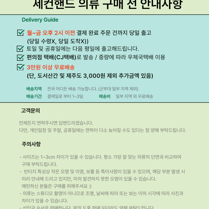 딩동 :) 온앤온 얇은 세무느낌 와인색 밴딩 원피스