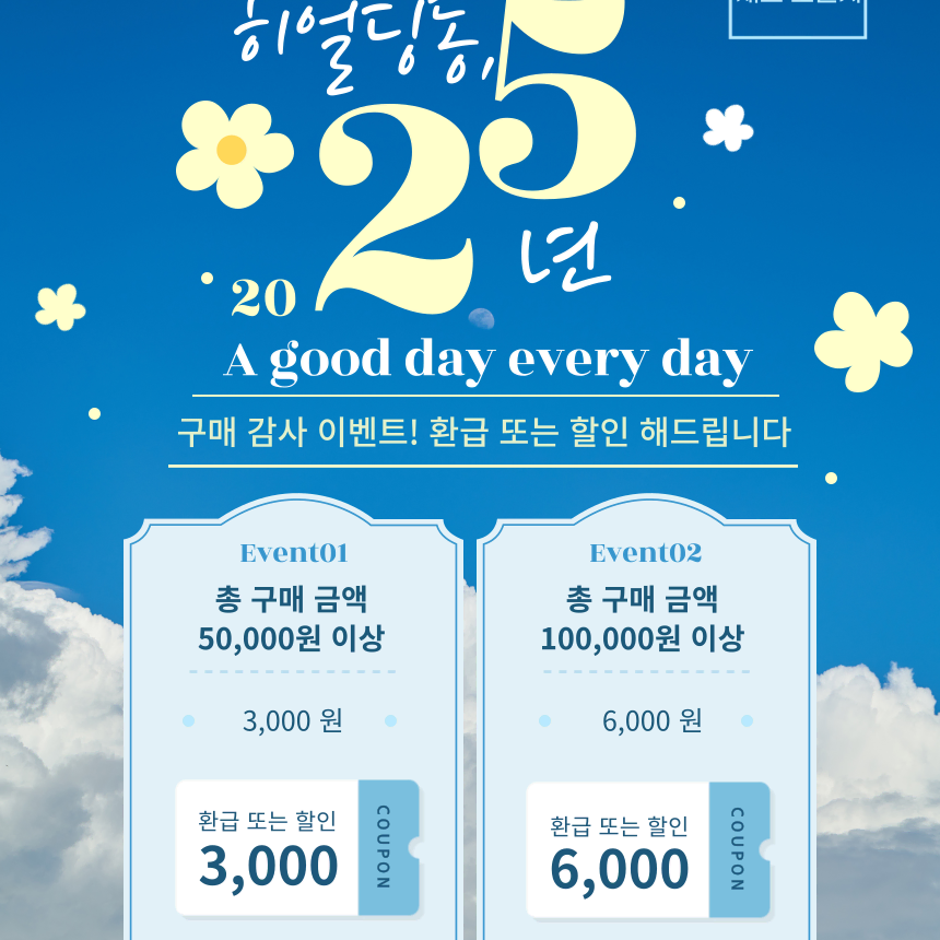 딩동 :) 온앤온 얇은 세무느낌 와인색 밴딩 원피스