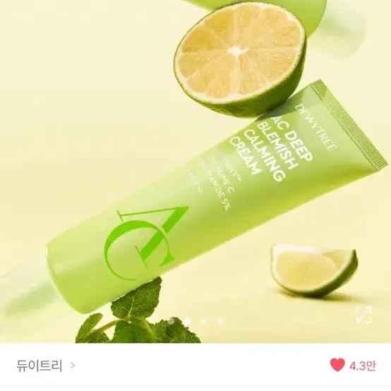 듀이트리 AC딥 흔적 진정 크림 60ml