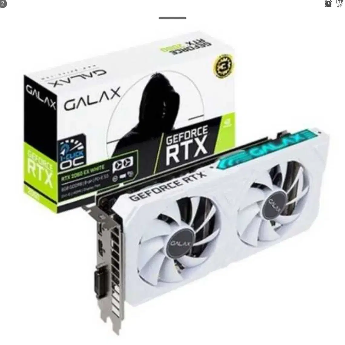 갤럭시 GALAX 지포스 RTX 2060 WHITE 판매합니다.