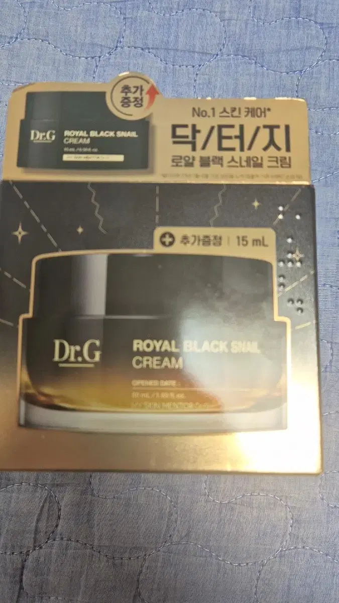 (미개봉)닥터지 로얄 블랙 스네일 크림 50ml+15ml