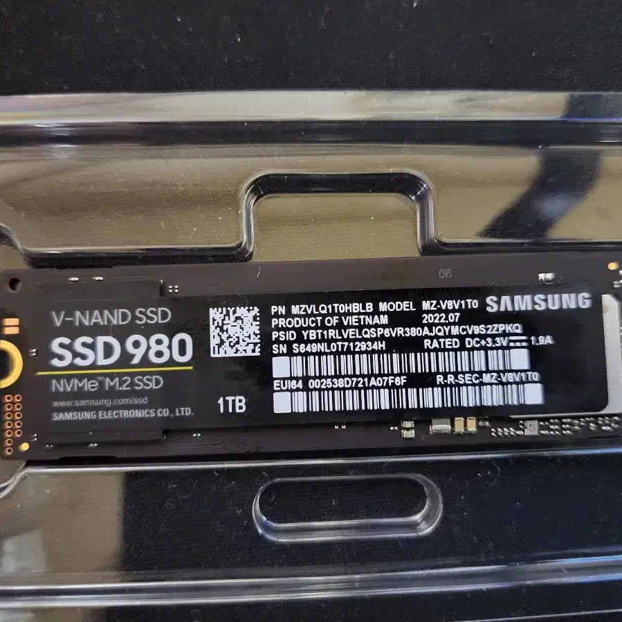 컴퓨터 저장장치 NVME SSD 980 1TB(정품)