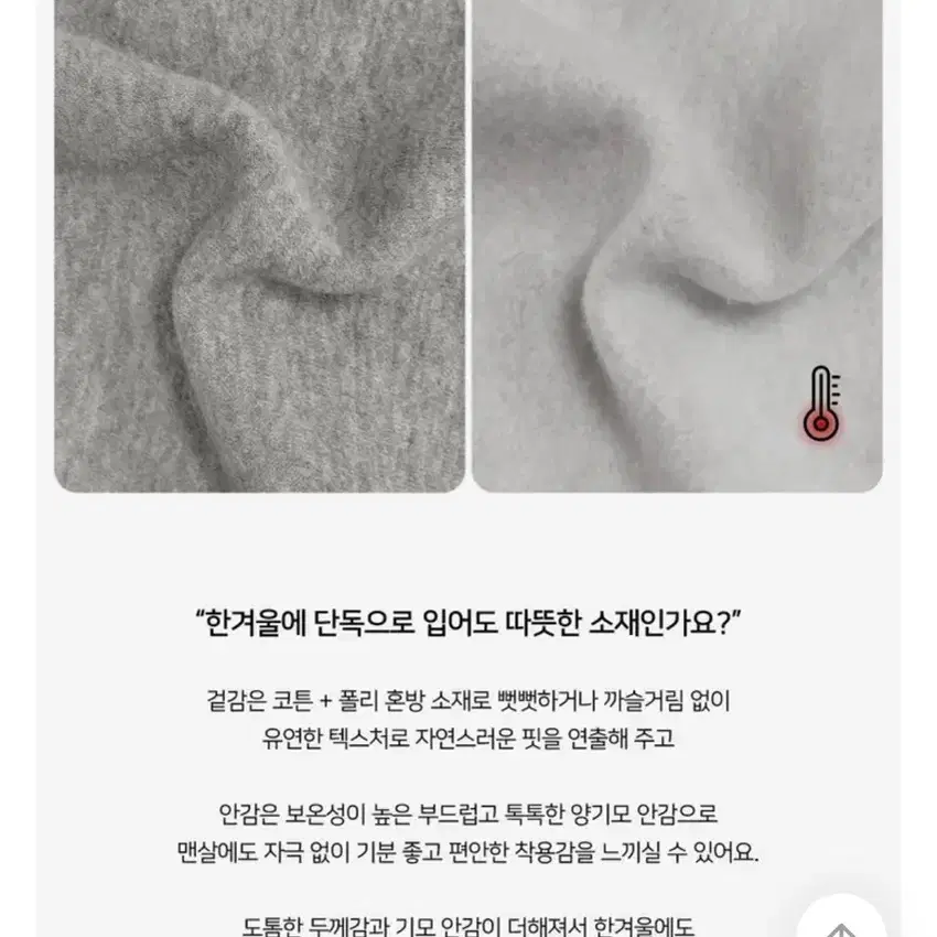 히니크 자체제작 양기모 크롭 후드집업