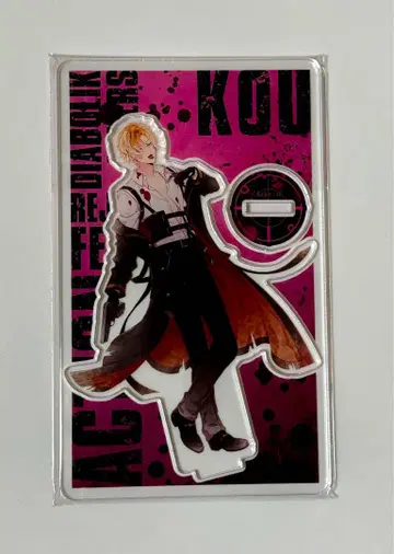 디아라바 리제 페스티벌 2020 Rejet Fes 아크릴 스탠드 코우